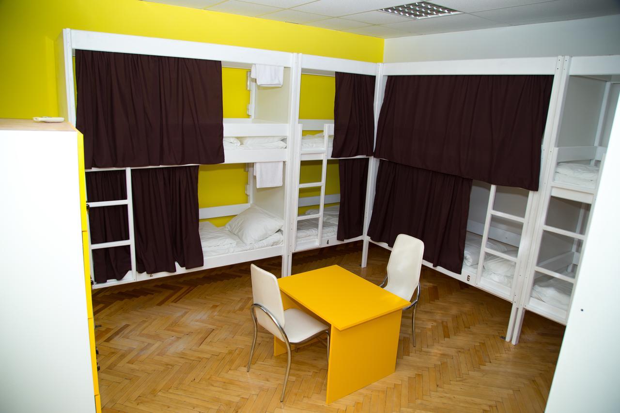 Sun City Hostel Kiev Extérieur photo