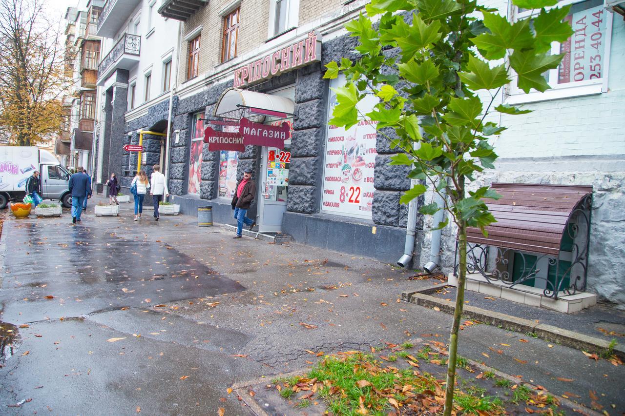 Sun City Hostel Kiev Extérieur photo