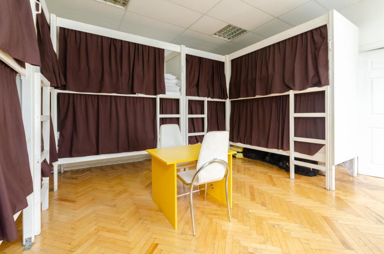 Sun City Hostel Kiev Extérieur photo
