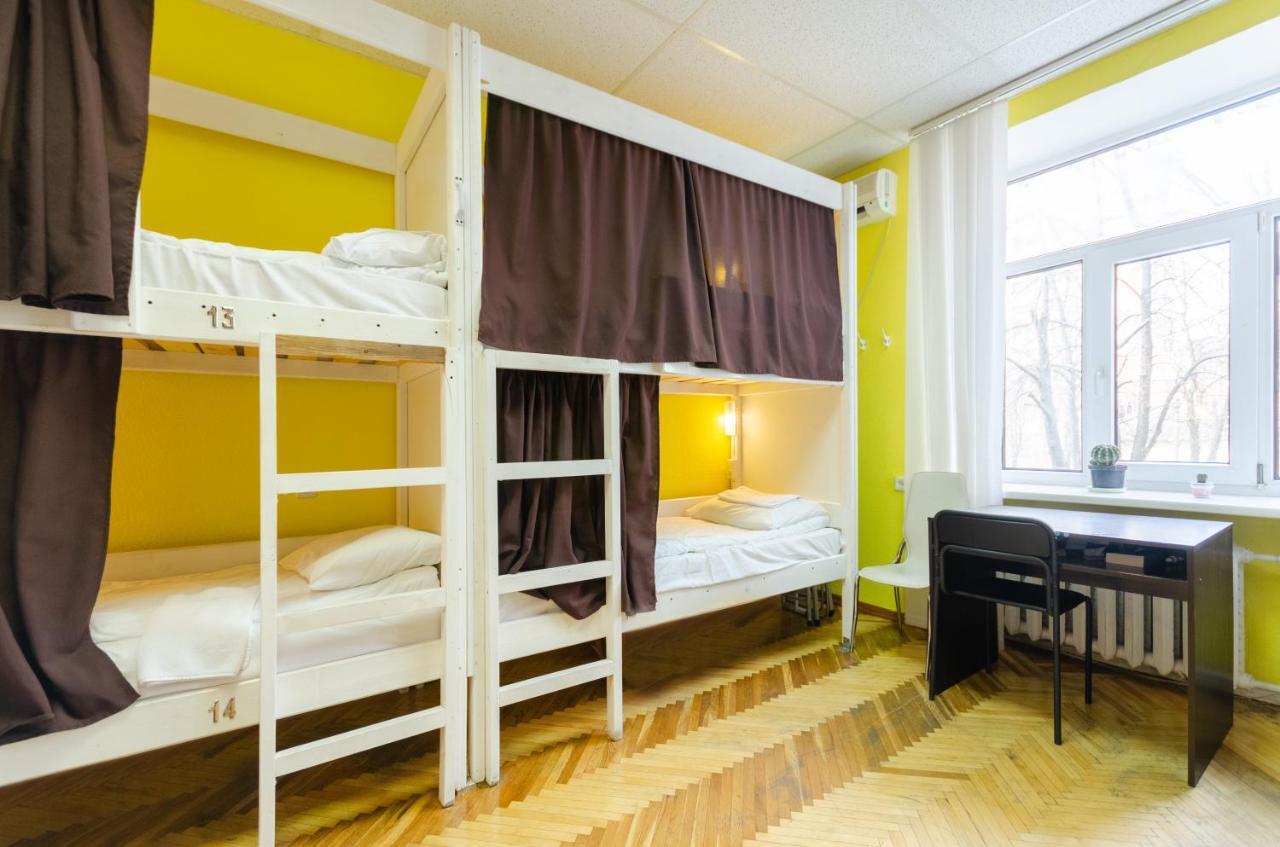 Sun City Hostel Kiev Extérieur photo
