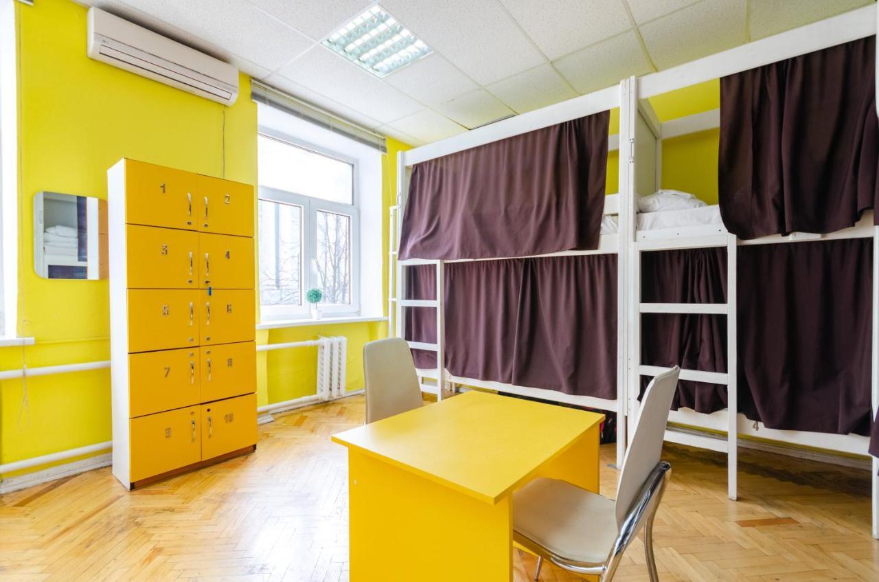 Sun City Hostel Kiev Extérieur photo