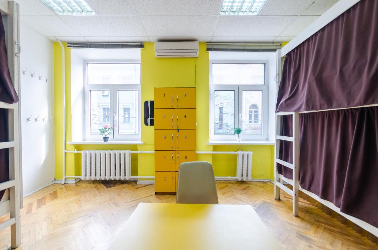 Sun City Hostel Kiev Extérieur photo