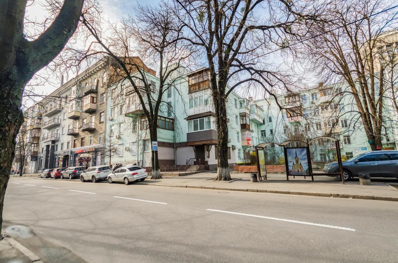 Sun City Hostel Kiev Extérieur photo