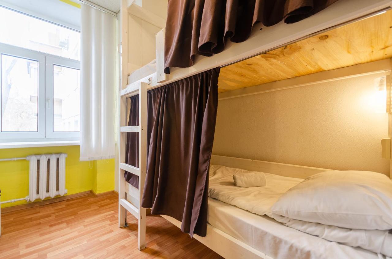Sun City Hostel Kiev Extérieur photo