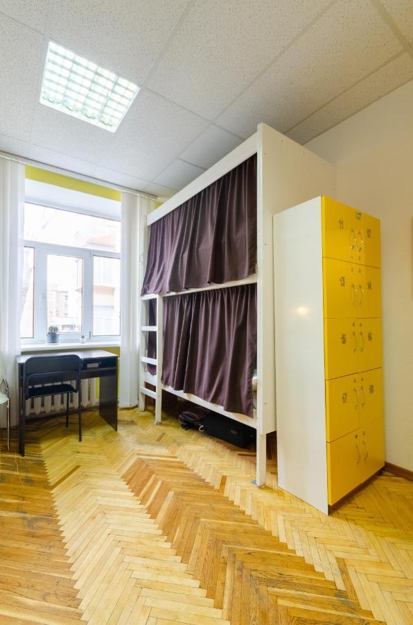 Sun City Hostel Kiev Extérieur photo