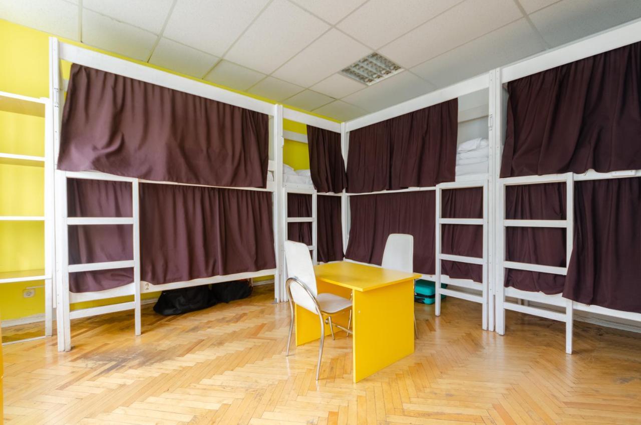 Sun City Hostel Kiev Extérieur photo